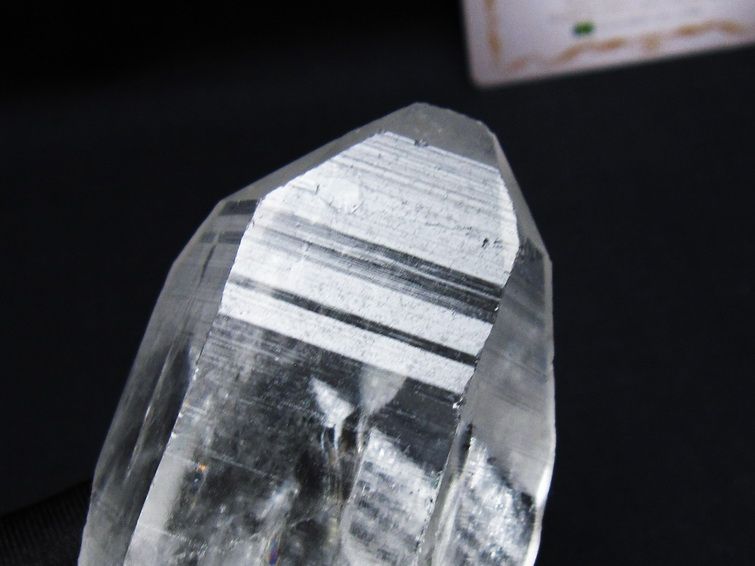 レムリアンシード 水晶 原石 ブラジル ミナスジェライス州 コリント産 一点物 171-6928