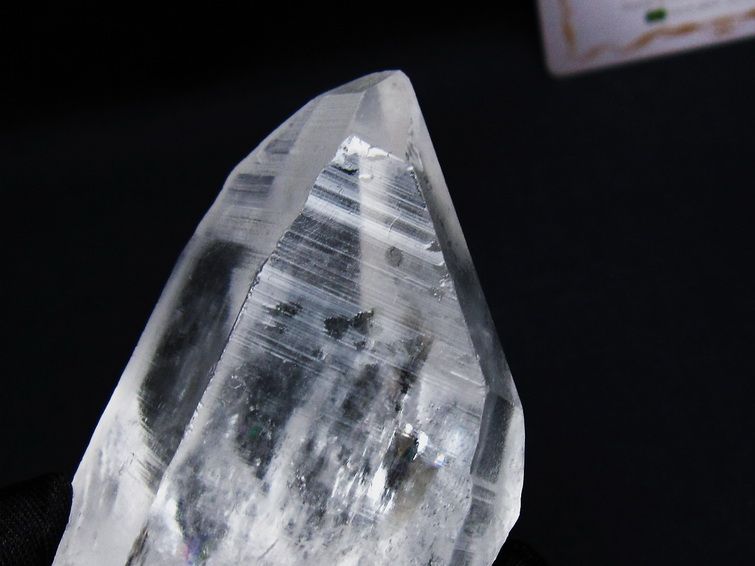 レムリアンシード 水晶 原石 ブラジル ミナスジェライス州 コリント産 一点物 171-6928