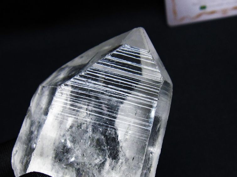レムリアンシード 水晶 原石 ブラジル ミナスジェライス州 コリント産 一点物 171-6929