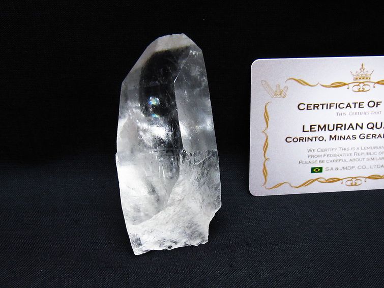 レムリアンシード 水晶 原石 ブラジル ミナスジェライス州 コリント産 一点物 171-6932
