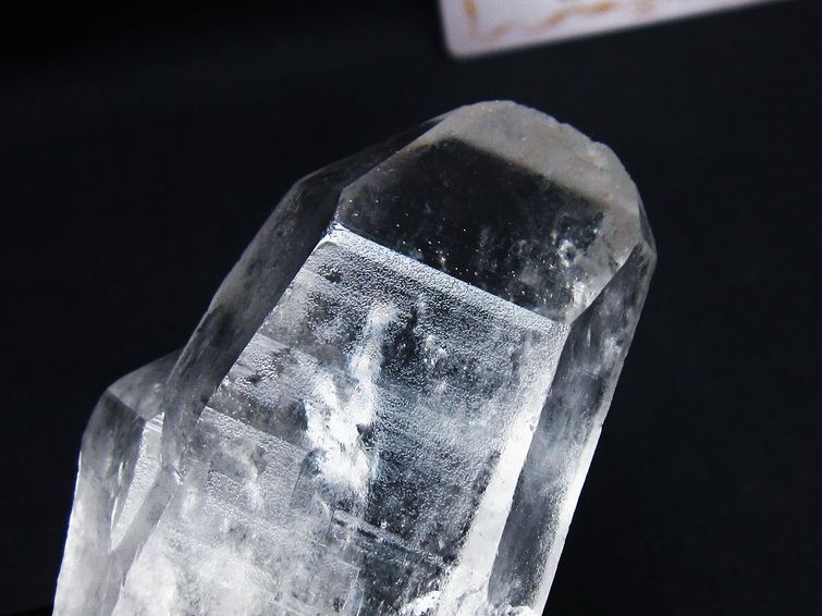レムリアンシード 水晶 原石 ブラジル ミナスジェライス州 コリント産 一点物 171-6932