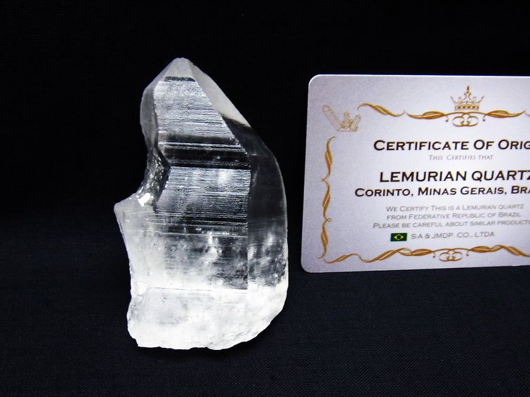 レムリアンシード 水晶 原石 ブラジル ミナスジェライス州 コリント産 一点物 171-6935