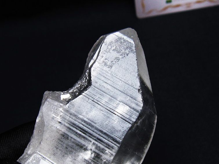 レムリアンシード 水晶 原石 ブラジル ミナスジェライス州 コリント産 一点物 171-6935