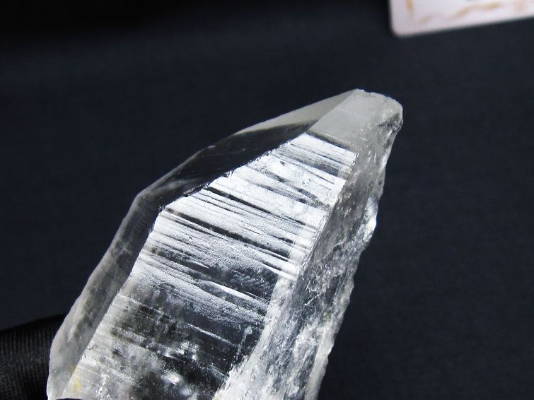 レムリアンシード 水晶 原石 ブラジル ミナスジェライス州 コリント産 一点物 171-6936