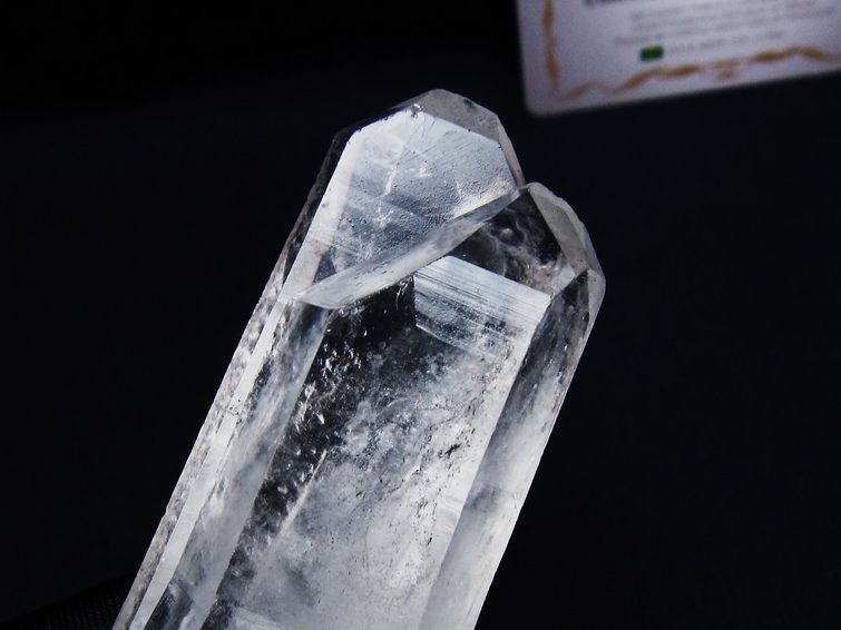 レムリアンシード 水晶 原石 ブラジル ミナスジェライス州 コリント産 一点物 171-6939