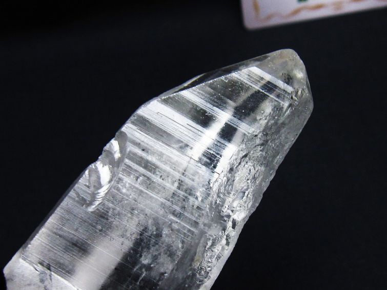 レムリアンシード 水晶 原石 ブラジル ミナスジェライス州 コリント産 一点物 171-6940 【sold out】