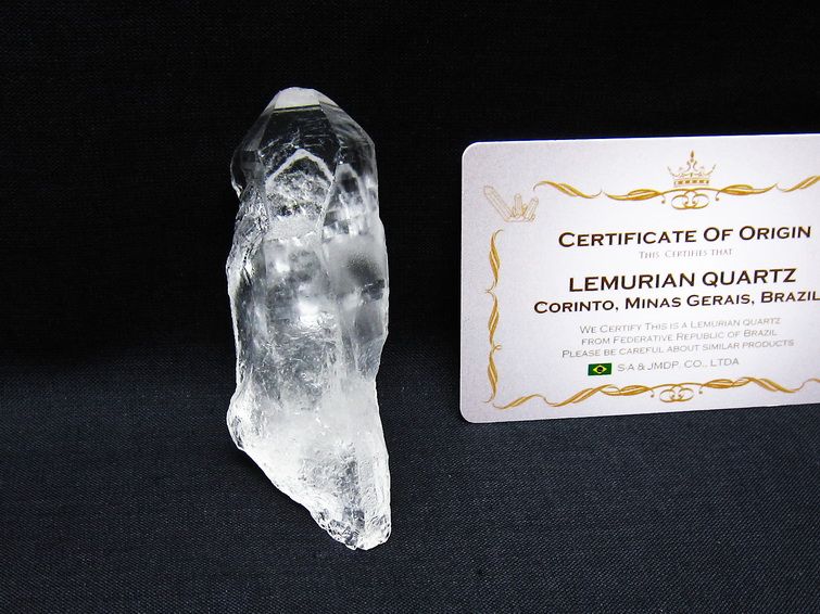 レムリアンシード 水晶 原石 ブラジル ミナスジェライス州 コリント産 一点物 171-6943