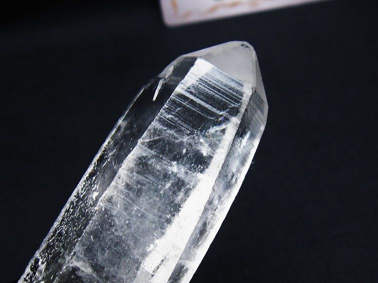 レムリアンシード 水晶 原石 ブラジル ミナスジェライス州 コリント産 一点物 171-6945