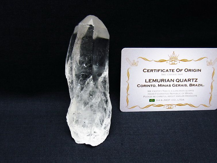 レムリアンシード 水晶 原石 ブラジル ミナスジェライス州 コリント産 一点物 171-6946