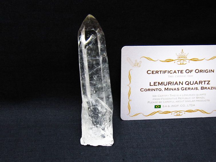 レムリアンシード 水晶 原石 ブラジル ミナスジェライス州 コリント産 一点物 171-6948