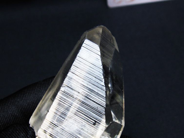 レムリアンシード 水晶 原石 ブラジル ミナスジェライス州 コリント産 一点物 171-6957