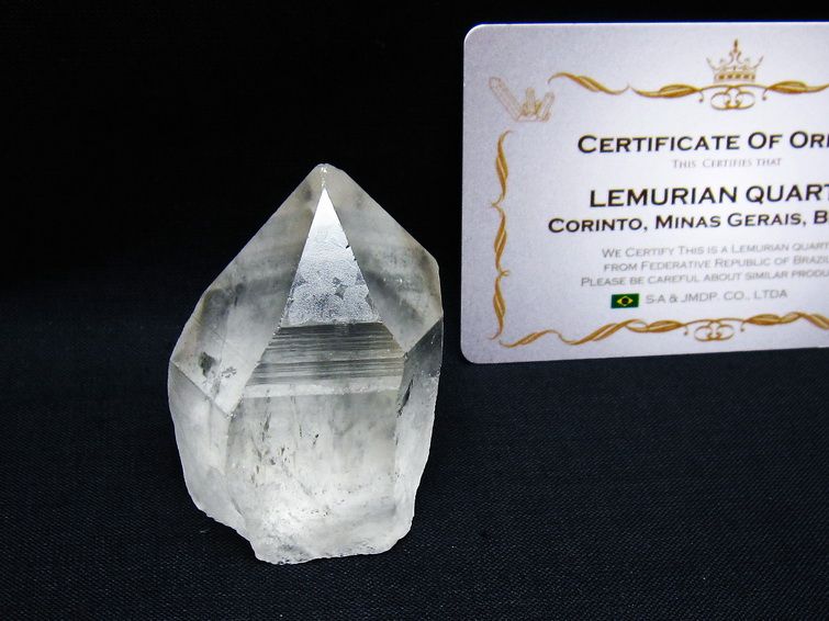 レムリアンシード 水晶 原石 ブラジル ミナスジェライス州 コリント産 一点物 171-6958