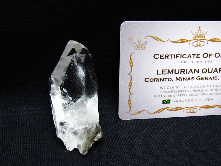 レムリアンシード 水晶 原石 ブラジル ミナスジェライス州 コリント産 一点物 171-6959
