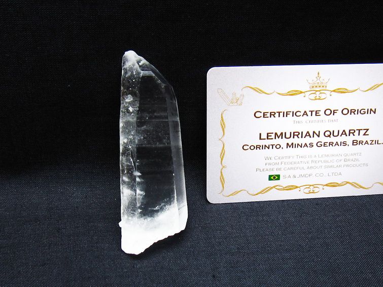 レムリアンシード 水晶 原石 ブラジル ミナスジェライス州 コリント産 一点物 171-6963
