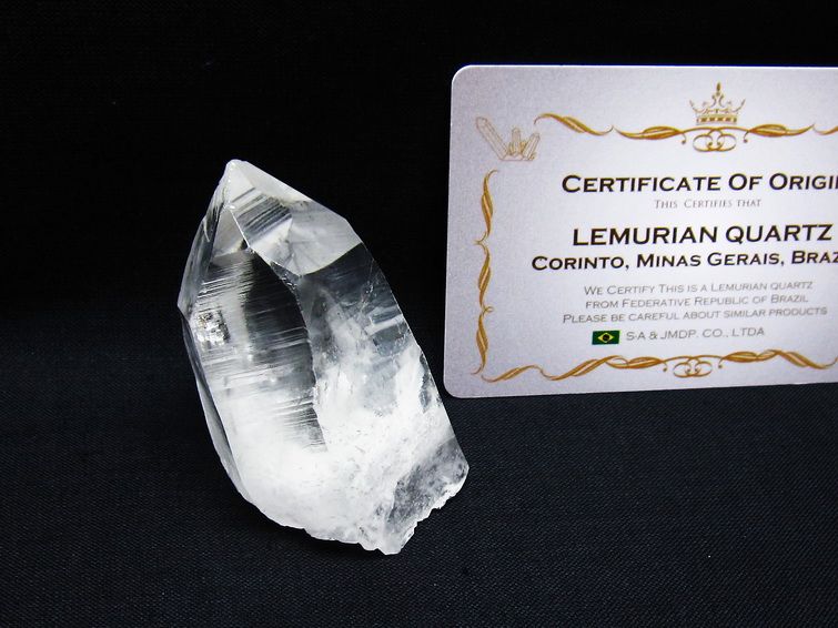 レムリアンシード 水晶 原石 虹入り ブラジル ミナスジェライス州 コリント産 一点物 171-6966