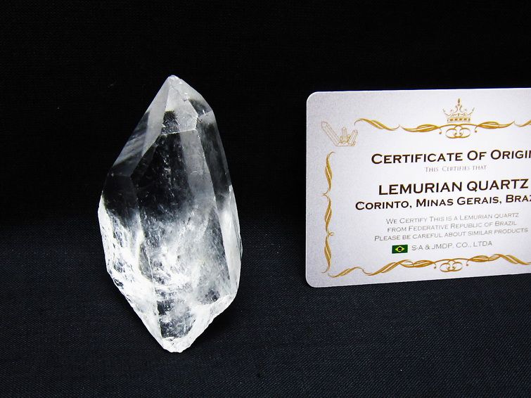 レムリアンシード 水晶 原石 ブラジル ミナスジェライス州 コリント産 一点物 171-6968
