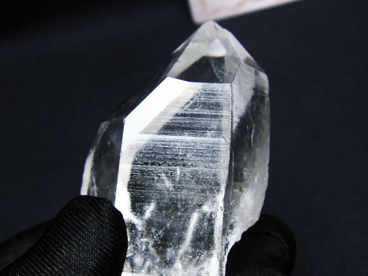 レムリアンシード 水晶 原石 ブラジル ミナスジェライス州 コリント産 一点物 171-6978
