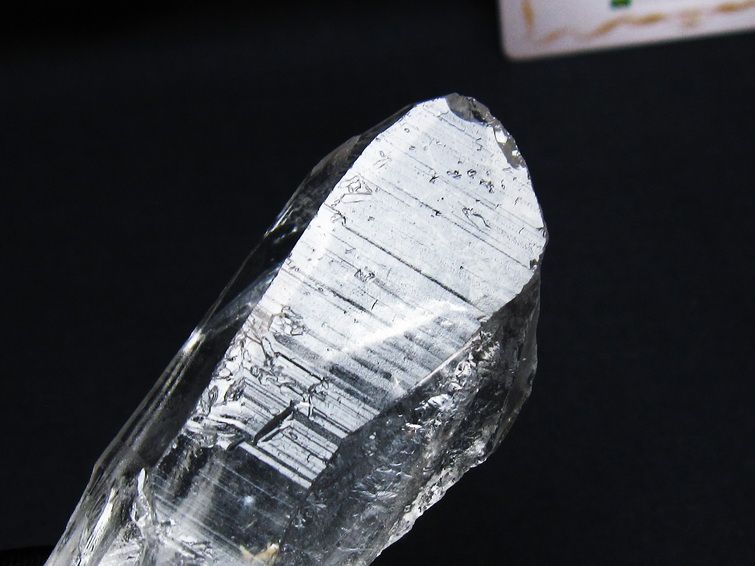 レムリアンシード 水晶 原石 ブラジル ミナスジェライス州 コリント産 一点物 171-6984
