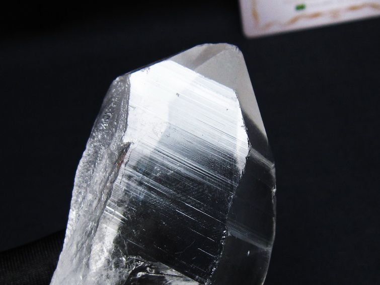 レムリアンシード 水晶 原石 ブラジル ミナスジェライス州 コリント産 一点物 171-6991
