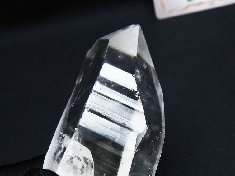 レムリアンシード 水晶 原石 ブラジル ミナスジェライス州 コリント産 一点物 171-6991