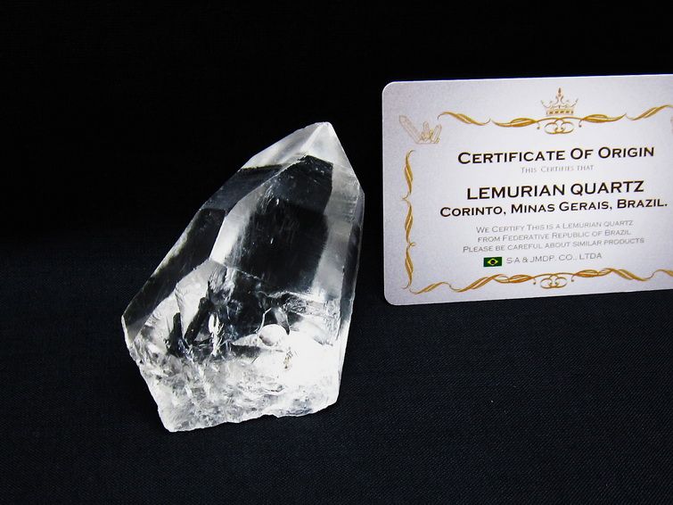 レムリアンシード 水晶 原石 ブラジル ミナスジェライス州 コリント産 一点物 171-6992
