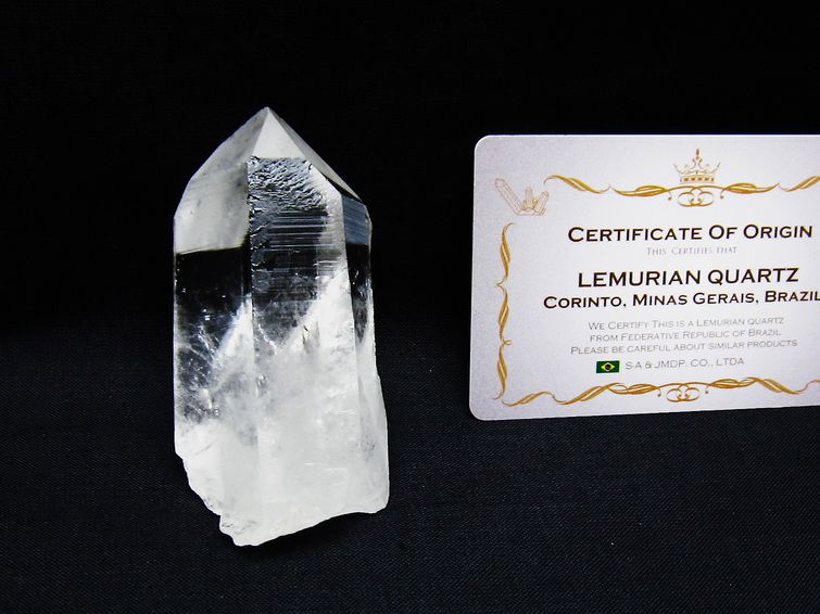 レムリアンシード 水晶 原石 ブラジル ミナスジェライス州 コリント産 一点物 171-6993