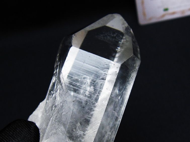 レムリアンシード 水晶 原石 ブラジル ミナスジェライス州 コリント産 一点物 171-6993