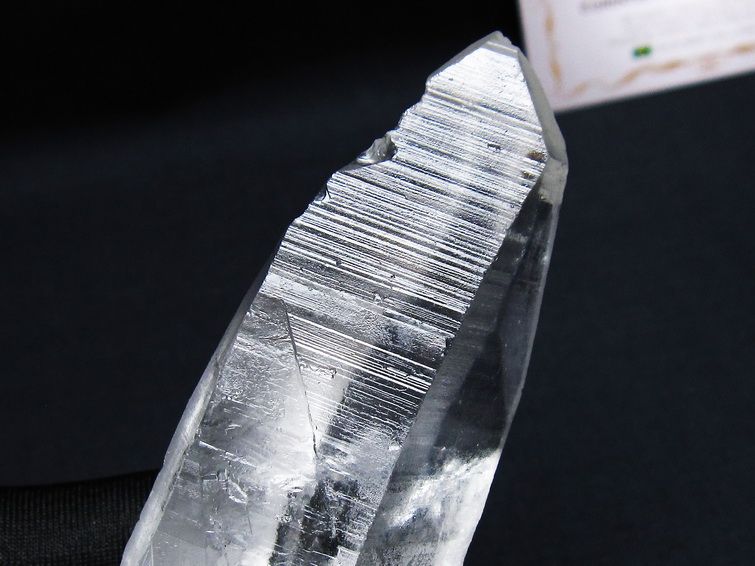 レムリアンシード 水晶 原石 ブラジル ミナスジェライス州 コリント産 一点物 171-6994