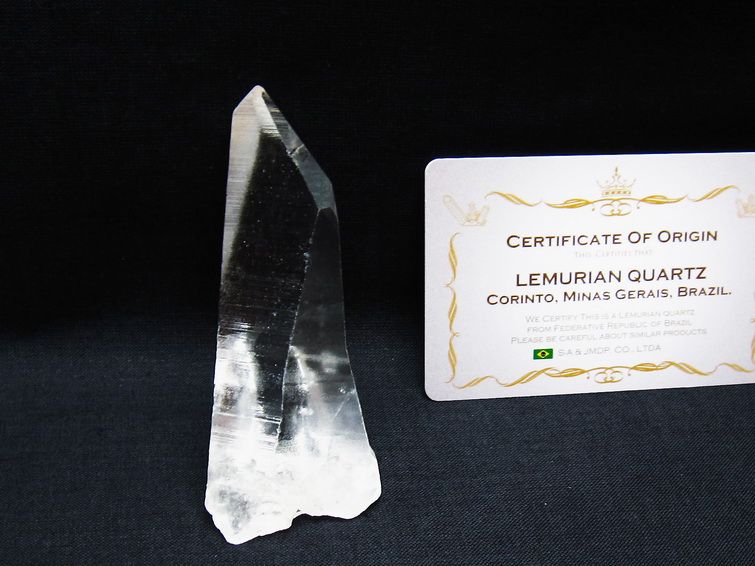 レムリアンシード 水晶 原石 ブラジル ミナスジェライス州 コリント産 一点物 171-6995