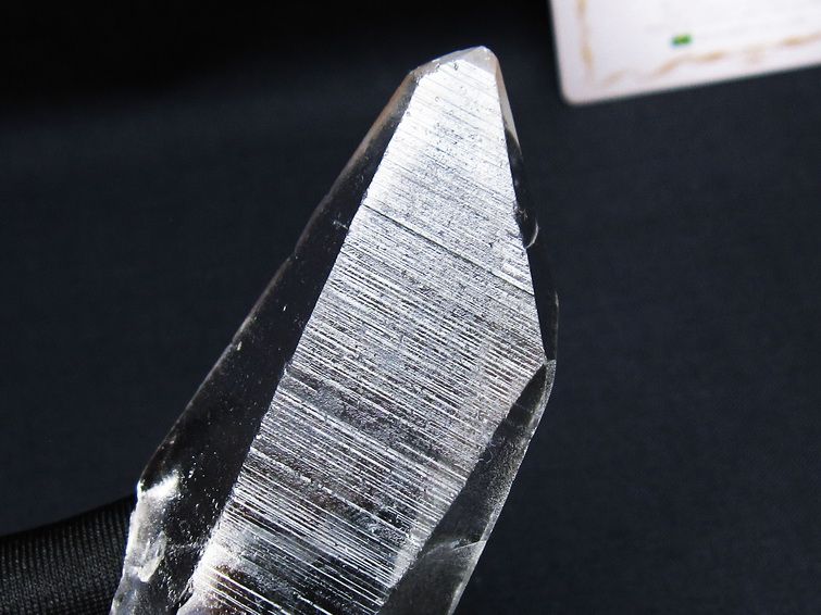 レムリアンシード 水晶 原石 ブラジル ミナスジェライス州 コリント産 一点物 171-6995