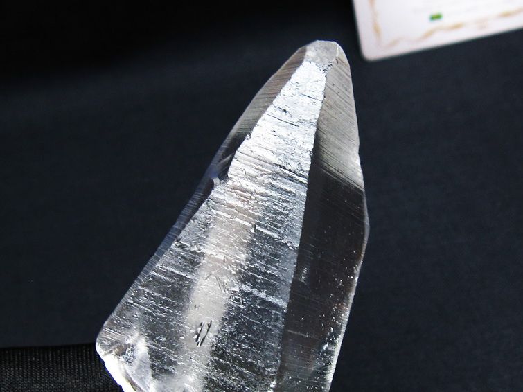 レムリアンシード 水晶 原石 ブラジル ミナスジェライス州 コリント産 一点物 171-6995