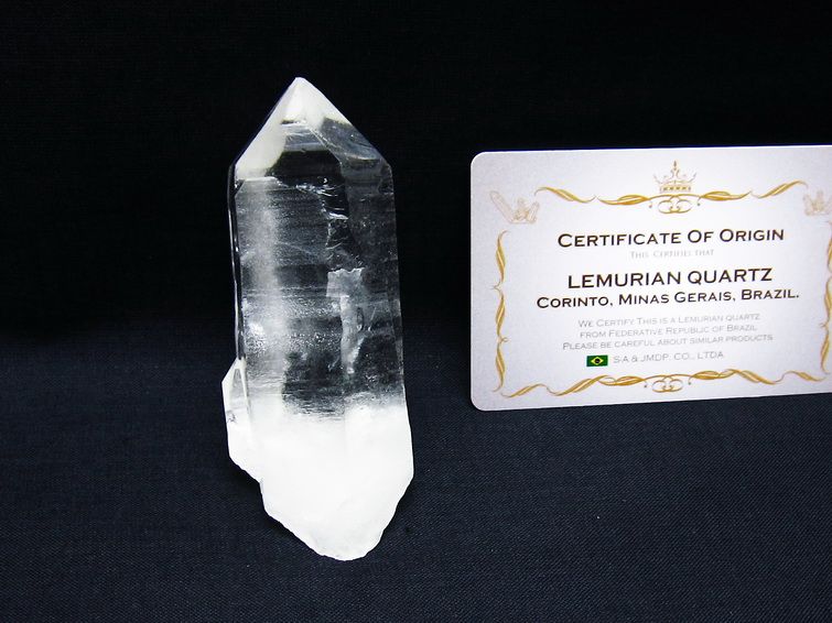 レムリアンシード 水晶 原石 ブラジル ミナスジェライス州 コリント産 一点物 171-6996