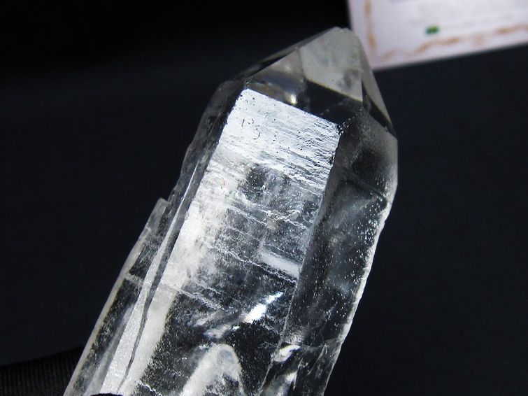 レムリアンシード 水晶 原石 ブラジル ミナスジェライス州 コリント産 一点物 171-6996