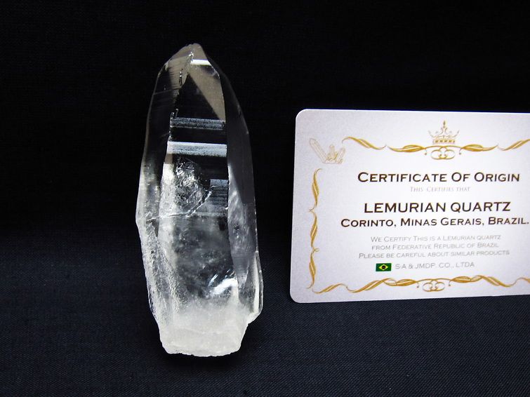 レムリアンシード 水晶 原石 ブラジル ミナスジェライス州 コリント産 一点物 171-6999