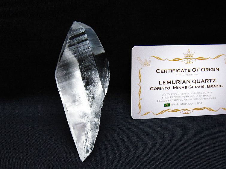 レムリアンシード 水晶 原石 ブラジル ミナスジェライス州 コリント産 一点物 171-7000