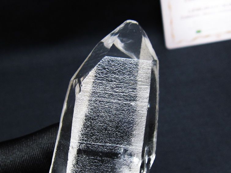 水晶 ポリッシュ ダブルポイント レインボー No.116 ホワイトカルサイト スフィア | Pay ID