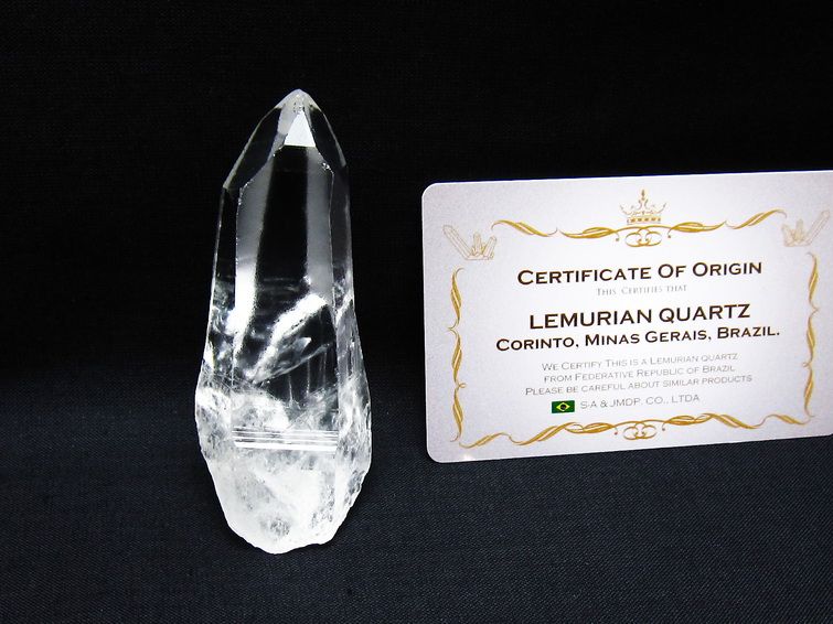 レムリアンシード 水晶 原石 ブラジル ミナスジェライス州 コリント産 一点物 171-7009