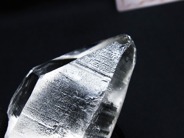 レムリアンシード 水晶 原石 ブラジル ミナスジェライス州 コリント産 一点物 171-7011