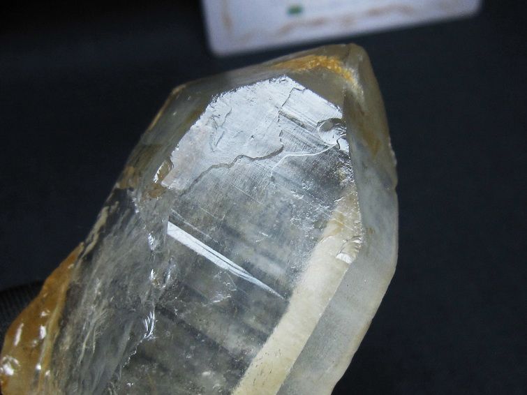 レムリアンシード シトリンクォーツ 原石 ブラジル ミナスジェライス州 コリント産 一点物 171-7238