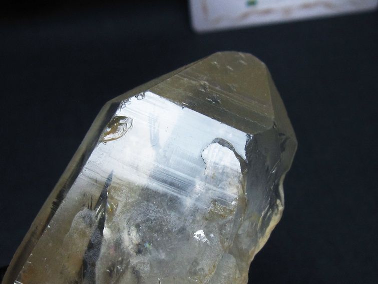 レムリアンシード シトリンクォーツ 原石 ブラジル ミナスジェライス州 コリント産 一点物 171-7240