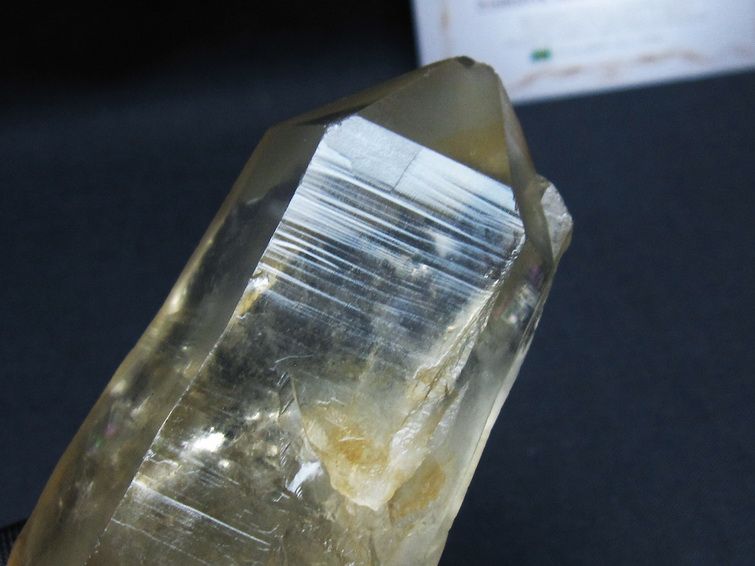 レムリアンシード シトリンクォーツ 原石 ブラジル ミナスジェライス州 コリント産 一点物 171-7244