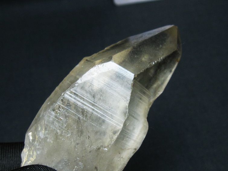 レムリアンシード シトリンクォーツ 原石 ブラジル ミナスジェライス州 コリント産 一点物 171-7247