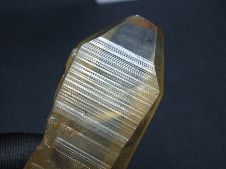 レムリアンシード シトリンクォーツ 原石 ブラジル ミナスジェライス州 コリント産 一点物 171-7249