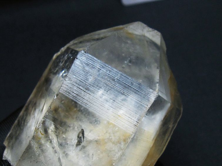 レムリアンシード シトリンクォーツ 原石 ブラジル ミナスジェライス州 コリント産 一点物 171-7250
