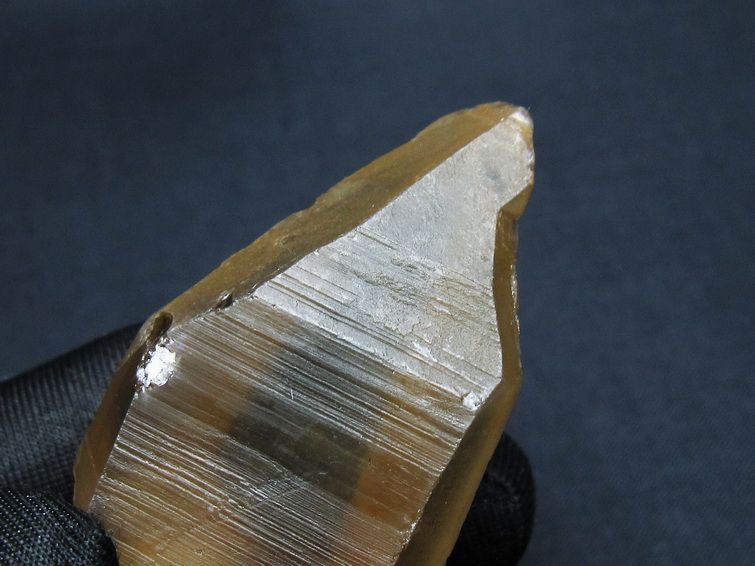 レムリアンシード シトリンクォーツ 原石 ブラジル ミナスジェライス州 コリント産 一点物 171-7275