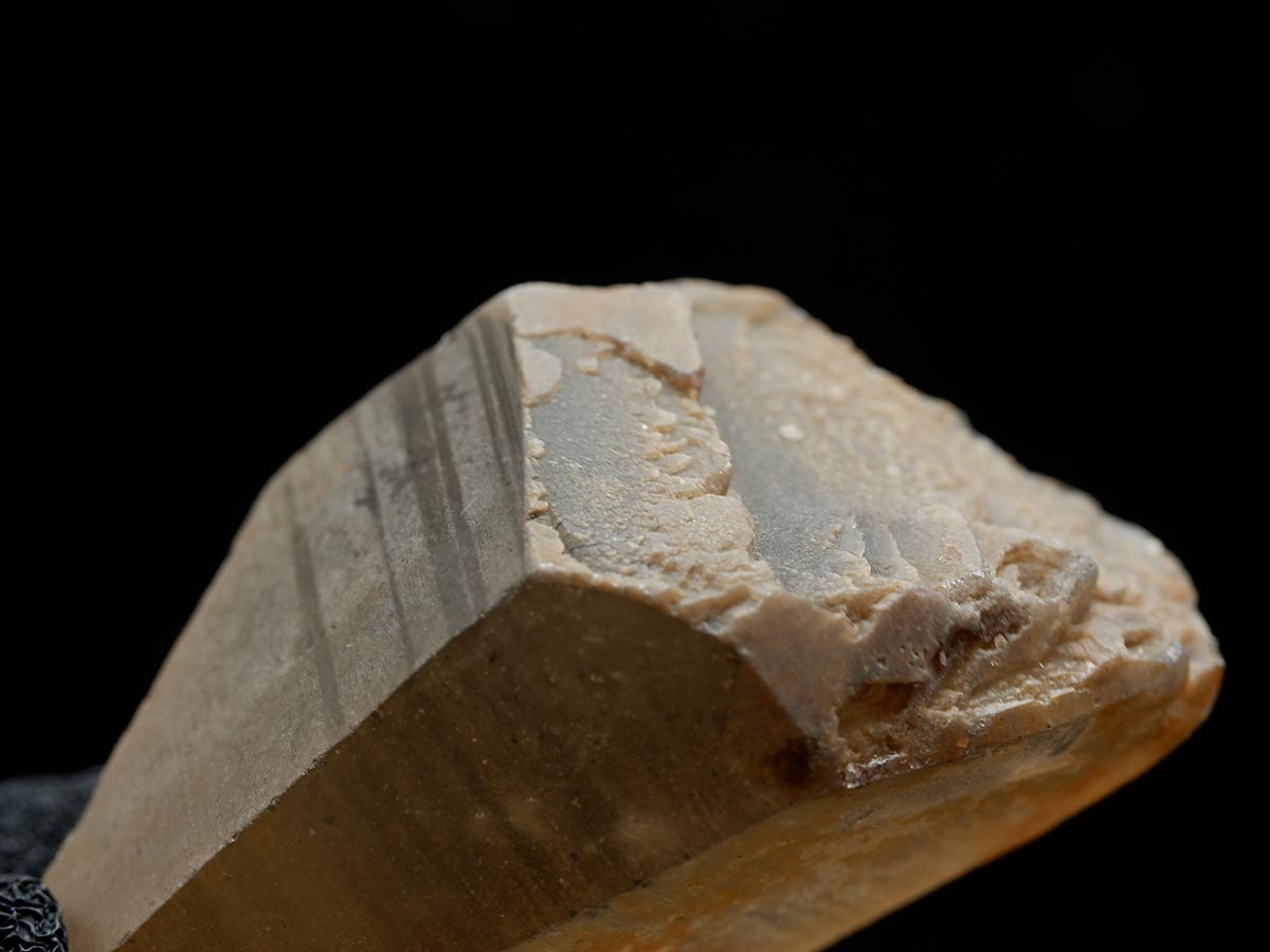 レムリアンシード シトリンクォーツ 原石 ブラジル ミナスジェライス州 コリント産 一点物 171-7275