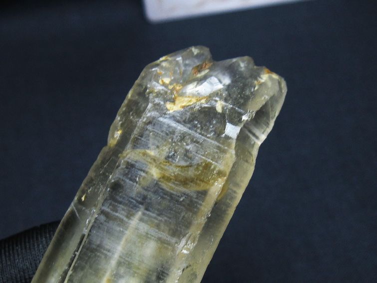 レムリアンシード シトリンクォーツ 原石 ブラジル ミナスジェライス州 コリント産 一点物 171-7277