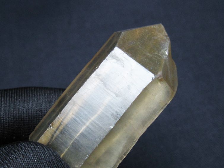 レムリアンシード シトリンクォーツ 原石 ブラジル ミナスジェライス州 コリント産 一点物 171-7278