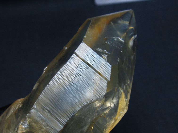 レムリアンシード シトリンクォーツ 原石 ブラジル ミナスジェライス州 コリント産 一点物 171-7285