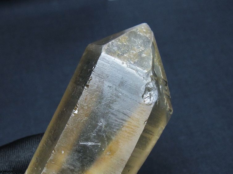 レムリアンシード シトリンクォーツ 原石 ブラジル ミナスジェライス州 コリント産 一点物 171-7286